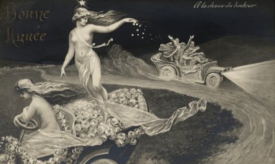 Neujahrskarte von French School